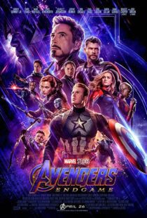 Avengers: Endgame 2019  آخرین نبرد انتقام‌جویان