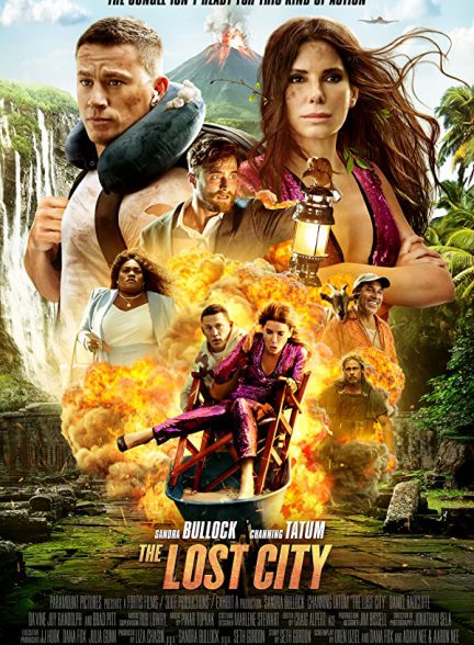 دانلود فیلم شهر گمشده |  The Lost City 2022