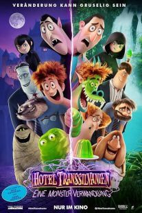 MV5BMWQzNzk3ZmUtZjg1Ni00YzEzLWI5OTAtZGNhMGQ4OTQ2NzZiXkEyXkFqcGdeQXVyMTA3MDk2NDg2. V1 SX500 دانلود فیلم Hotel Transylvania 4: Transformania 2022