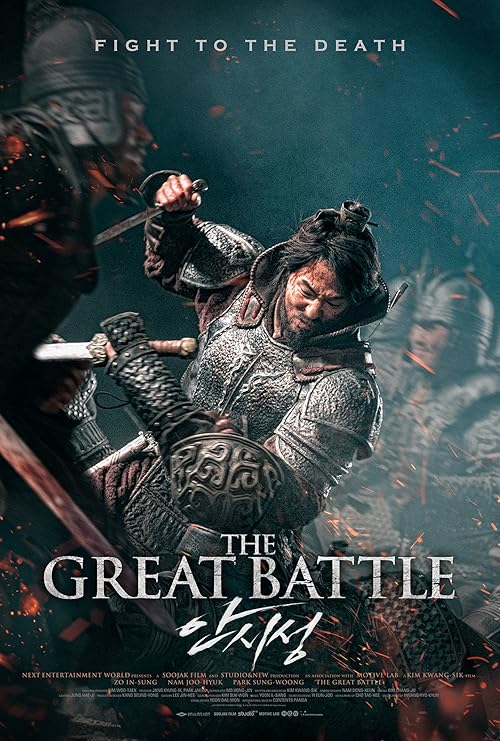 دانلود فیلم The Great Battle 2018