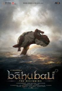 MV5BM2YxZThhZmEtYzM0Yi00OWYxLWI4NGYtM2Y2ZDNmOGE0ZWQzXkEyXkFqcGc@. V1 SX500 دانلود فیلم آغاز باهوبالی | Baahubali: The Beginning 2015