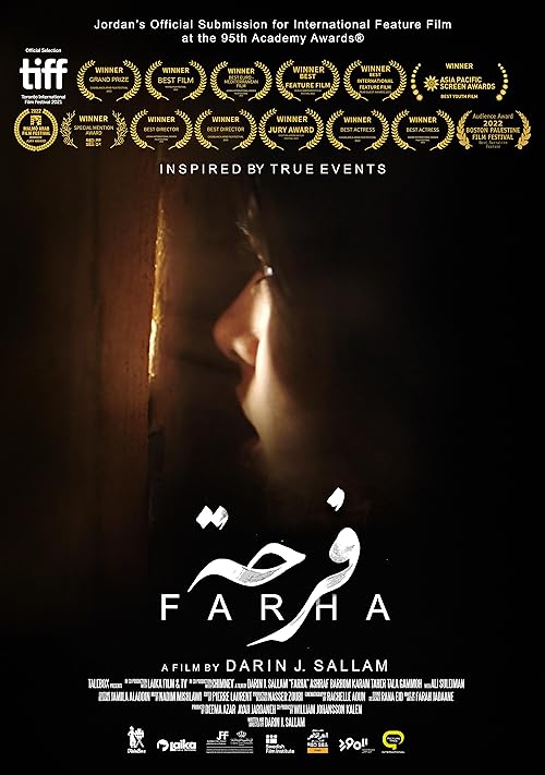 دانلود فیلم Farha 2021