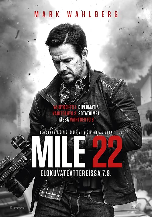 فیلم Mile 22 مایل 22 2018