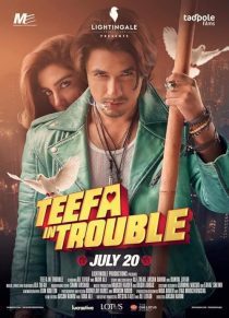 MV5BNDhjNjcyNDctY2EwZS00YmMxLTlmYWItOTk5ZjFjYzUzNTBlXkEyXkFqcGc@. V1 SX500 فیلم Teefa In Trouble 2018