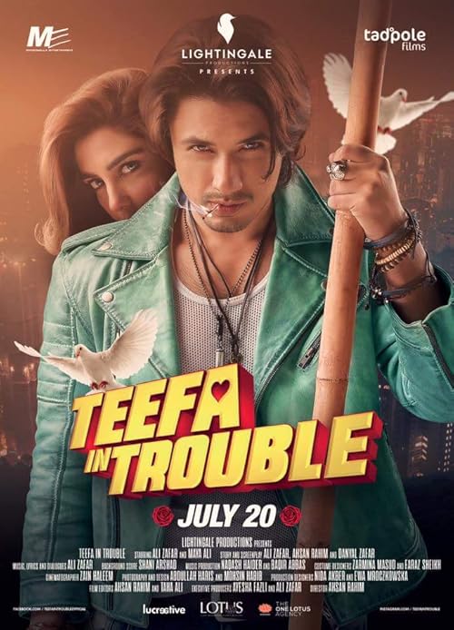 فیلم Teefa In Trouble 2018