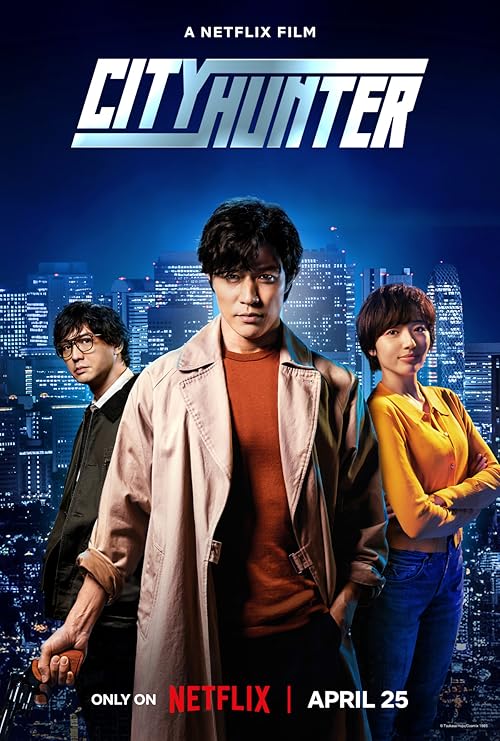 دانلود فیلم شکارچی شهر | City Hunter 2024