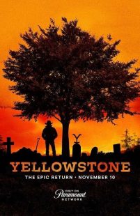 MV5BYzE2ODQ0NmQtYmMxMS00MGRlLTgwOGEtYjRkN2FkYmZlN2JlXkEyXkFqcGc@. V1 SX500 دانلود سریال یلواستون | Yellowstone 2018