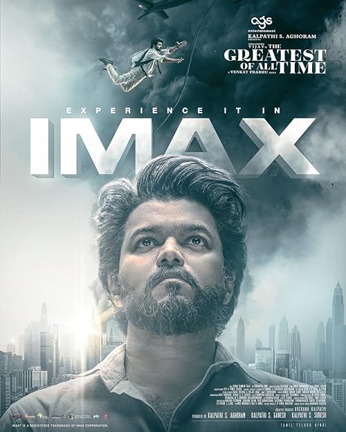 دانلود فیلم بزرگترین تمام دوران | The Greatest of All Time 2024