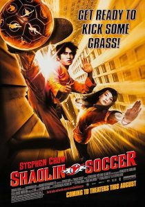 MV5BM2JhYTkzYmUtYjY1Mi00OWNjLTk4N2ItNDRkZTIyMzgyMjMyXkEyXkFqcGc@. V1 SX500 دانلود فیلم Shaolin Soccer 2001