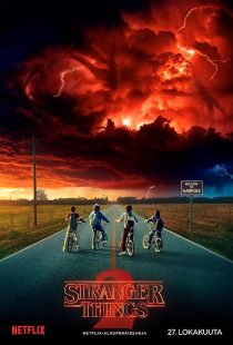 MV5BMDQ5NWM4MDUtYjU3YS00Yjk5LWE4ZjMtODU1NWFhYzdkOGZiXkEyXkFqcGc@. V1 SX500 دانلود سریال چیزهای غریب | Stranger Things 2016