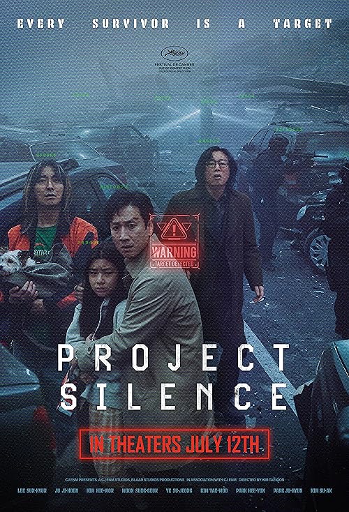 فیلم Project Silence پروژه سکوت 2023