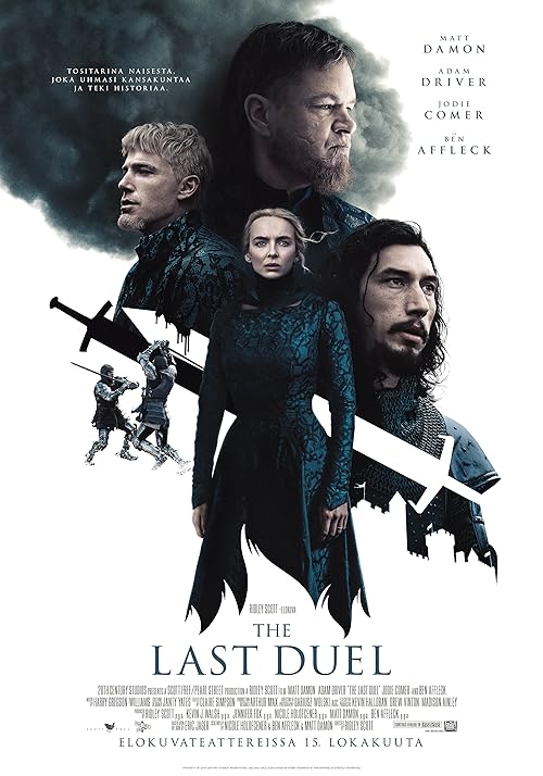 فیلم The Last Duel آخرین دوئل 2021