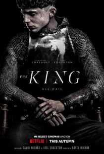 MV5BOTFhZTY4YWUtMmJjMy00OTE0LTlmZjctMDg5MTk4N2ZjZWNjXkEyXkFqcGc@. V1 SX500 فیلم The King پادشاه 2019