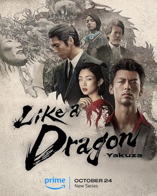 دانلد سریال مثل یک اژدها: یاکوزا | Like a Dragon: Yakuza 2024