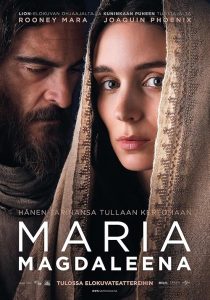 MV5BYjRlOTMyYTItMjNjZC00ODg4LWJiM2UtN2FjYjhkNTVhMTVhXkEyXkFqcGc@. V1 SX500 فیلم Mary Magdalene مریم مجدلیه 2018