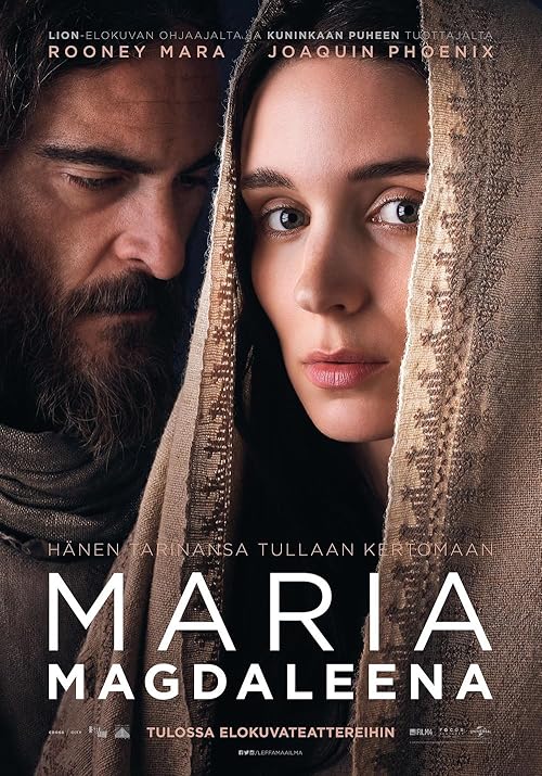 فیلم Mary Magdalene مریم مجدلیه 2018