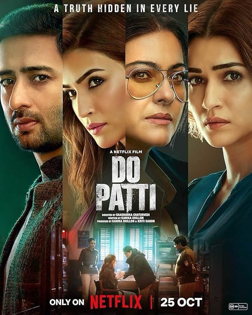 فیلم Do Patti دوکارت 2024