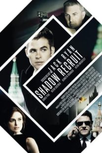 MV5BMGRkNTIyYTQtZDNkNS00ZWExLTlmNTctNjc3Zjg3ZTg0MThmXkEyXkFqcGc@. V1 SX500 فیلم Jack Ryan: Shadow Recruit جک رایان 2014