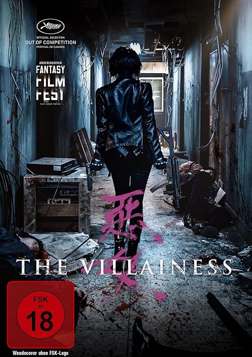 فیلم The Villainess خبیث 2017