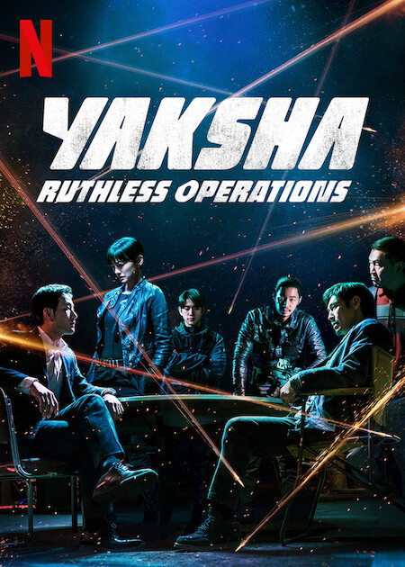 فیلم Yaksha: Ruthless Operations یاکشا: عملیات بی‌رحمانه 2022