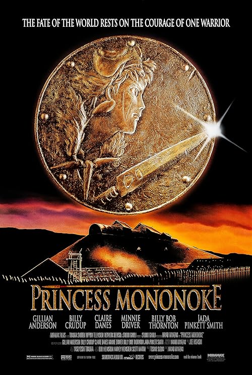 فیلم Princess Mononoke شاهزاده مونونوکه 1997