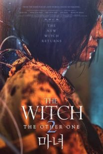 MV5BNjdmODkwYTQtNWFlZC00NjQ3LTg3MjgtNzA0NjYxYjFjYWM3XkEyXkFqcGc@. V1 SX500 دانلود فیلم The Witch: Part 2. The Other One 2022