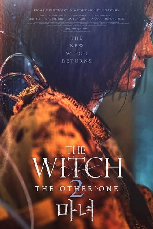 دانلود فیلم The Witch: Part 2. The Other One 2022