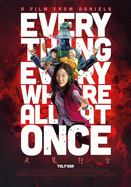 فیلم Everything Everywhere All at Once همه‌چیز همه‌جا به یکباره 2022