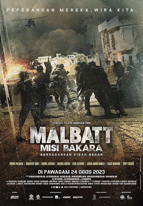 فیلم Malbatt: Misi Bakara  فیلم مالبات: ماموریت باکارا 2023