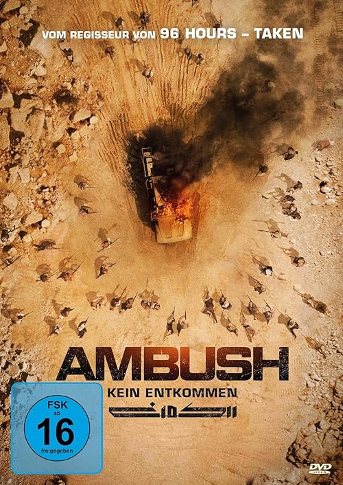 فیلم The Ambush کمین 2021
