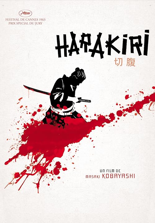 فیلم Harakiri هاراکیری 1962