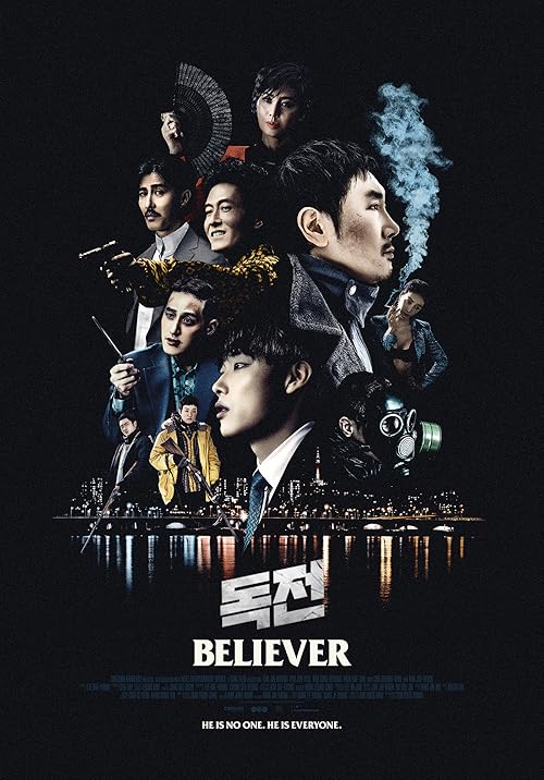 دانلود فیلم Believer 2018