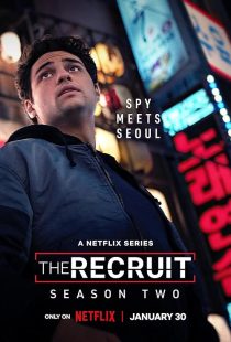 MV5BOTgyOGQ3ZTEtMGQ0Ni00YjI1LTgxYjItOTJjMjhiZWE1YWZkXkEyXkFqcGc@. V1 SX500 دانلود سریال تازه کار | The Recruit 2022