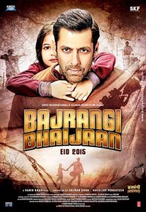 MV5BYzVjMjZiNGUtZjZiNy00Yzg4LWEzYzYtMmI1NDg5NWNiNjUwXkEyXkFqcGc@. V1 SX500 دانلود فیلم Bajrangi Bhaijaan 2015