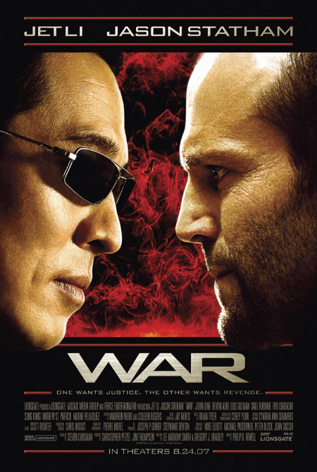دانود فیلم War 2007