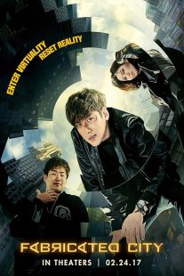 MV5BZDFhMDI0YjMtMWI2Zi00N2FkLWE1ZjAtYWFkOTQ5NmZhMTQwXkEyXkFqcGc@. V1 SX500 دانلود فیلم Fabricated City 2017