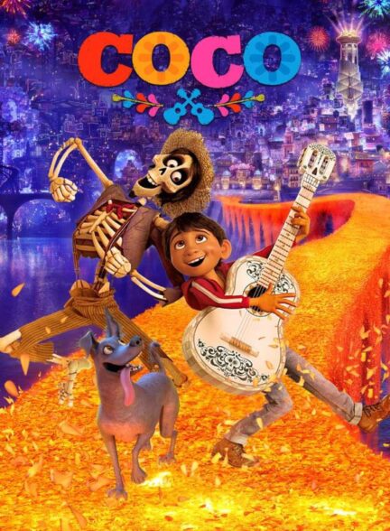 دانلود فیلم کوکو | 2017 Coco