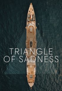 Triangle of Sadness - مثلث غم