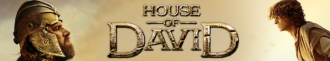 دانلود فیلم House of David 2025