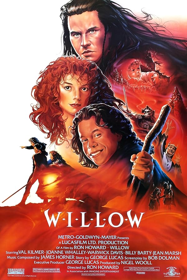 Willow - ویلو