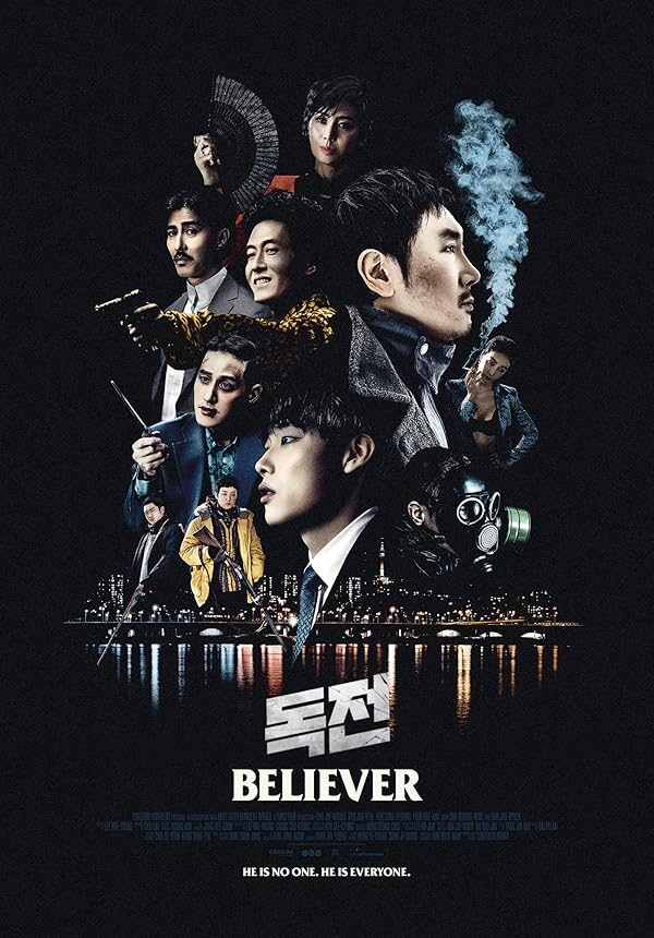 Believer - باورمند