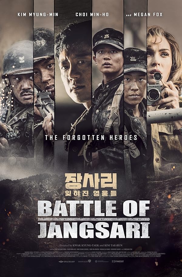 The Battle of Jangsari - نبرد جانگسار