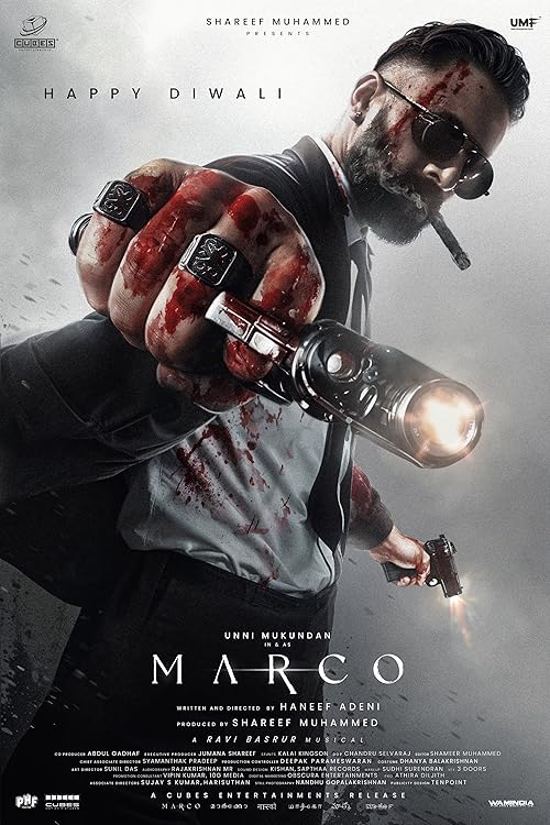 دانلود فیلم مارکو | Marco 2024