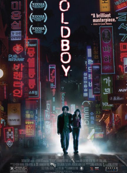 دانلود فیلم پیر پسر | Oldboy