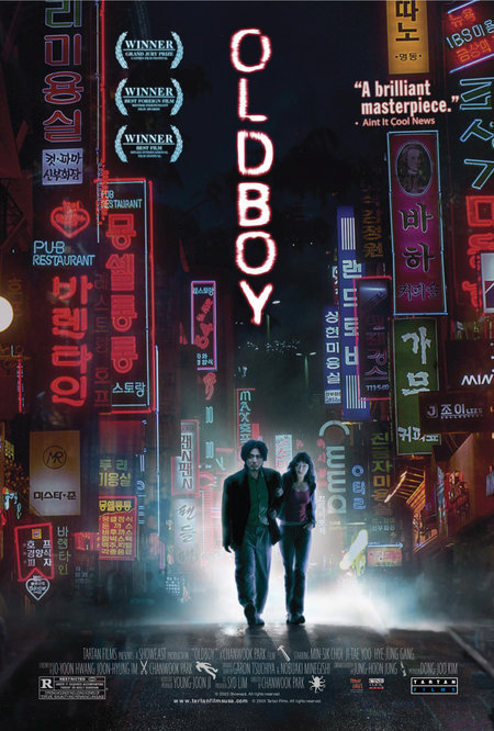 Oldboy - پیر پسر