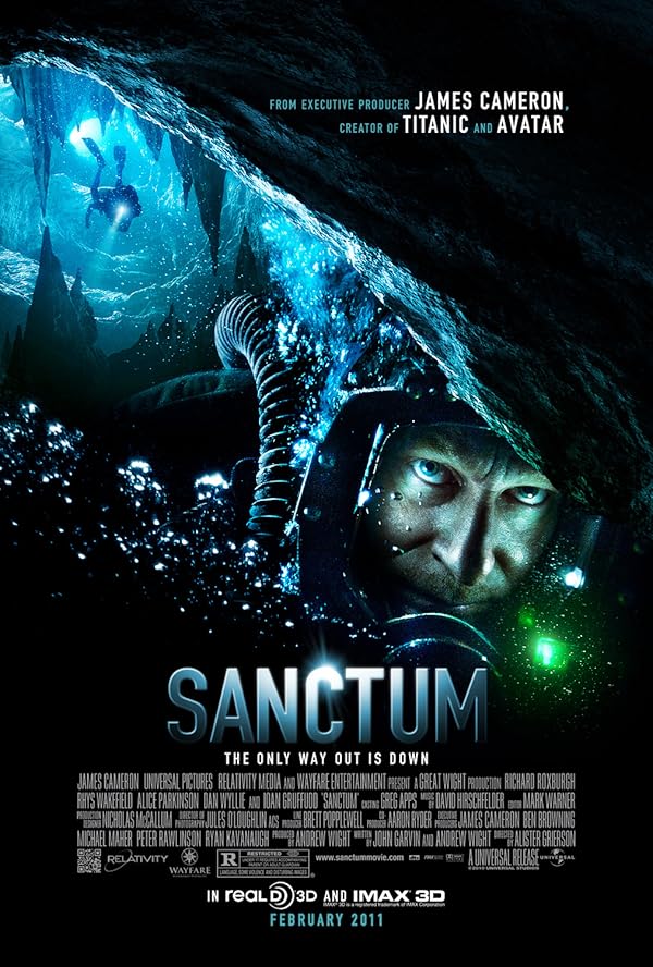 Sanctum - مسیر مخفی