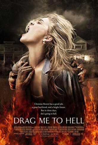 Drag Me to Hell - مرا به جهنم بکش