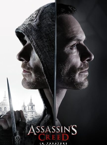 دانلود فیلم فرقه قاتلین | Assassin’s Creed 2016