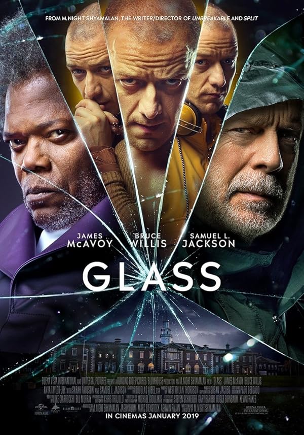 Glass - شیشه