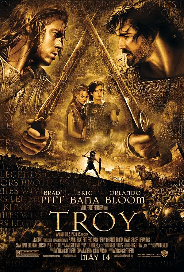 Troy - تروآ